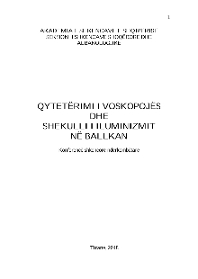 Përmbajtja digjitale dCOBISS (Qytetërimi i Voskopojës dhe shekulli i iluminizmit në Ballkan : konferencë shkencore ndërkombëtare)