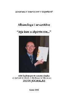 Përmbajtja digjitale dCOBISS (Albanologu i arvanitëve : atje kam u shpirtin tim...)