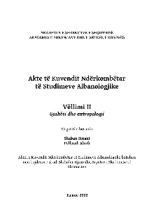 Përmbajtja digjitale dCOBISS (Akte të Kuvendit Ndërkombëtar të Studimeve Albanologjike. Vol. 2, Gjuhësi dhe antropologji)