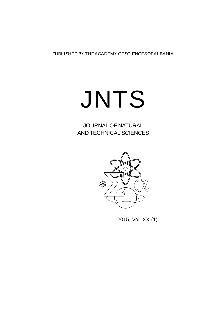 Përmbajtja digjitale dCOBISS (Albanian journal of natural and technical sciences)