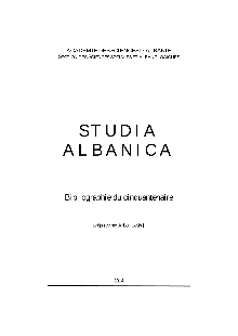 Përmbajtja digjitale dCOBISS (Studia albanica)