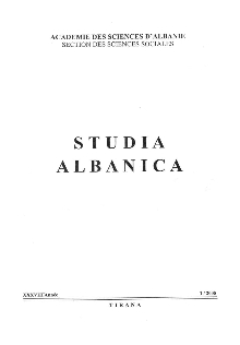 Përmbajtja digjitale dCOBISS (Studia albanica)