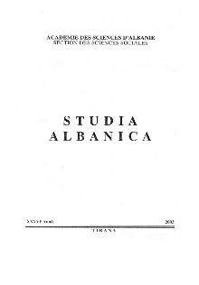 Përmbajtja digjitale dCOBISS (Studia albanica)