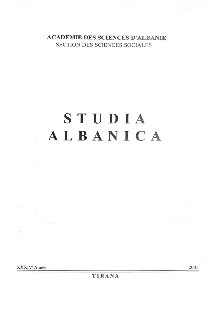 Përmbajtja digjitale dCOBISS (Studia albanica)