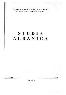 Përmbajtja digjitale dCOBISS (Studia albanica)