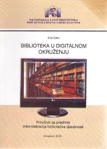 Digitalni sadržaj dCOBISS (Biblioteka u digitalnom okruženju : priručnik za predmet Informatizacija bibliotečke djelatnosti)