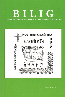 Digitalni sadržaj dCOBISS (Bilig : godišnjak udruge Hercegovačka kulturna baština)