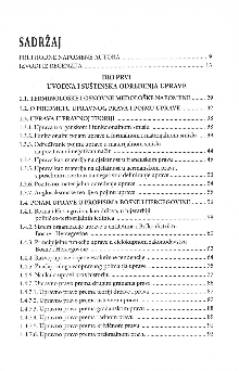 Digitalni sadržaj dCOBISS (Opće upravno pravo : uvodna pitanja i organizacija javne uprave, s posebnim osvrtom na Bosnu i Hercegovinu. T. 1, pojmovno određenje uprave i nosioci upravne funkcije)