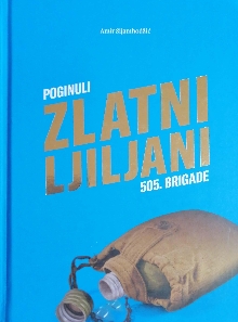 Digitalni sadržaj dCOBISS (Poginuli zlatni ljiljani 505. brigade)