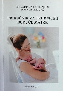 Digitalni sadržaj dCOBISS (Priručnik za trudnice i buduće majke / Mohammad Abou El-Ardat, Sebija Izetbegović)
