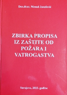 Digitalni sadržaj dCOBISS (Zbirka propisa iz zaštite od požara i vatrogastva)