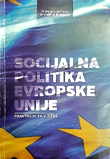 Digitalni sadržaj dCOBISS (Socijalna politika Evropske unije : praktikum za vježbe)