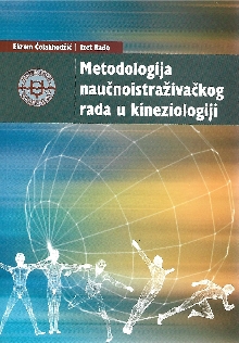 Metodologija naučnoistraživ... (naslovna strana)