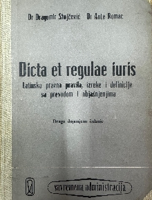 Dicta et regulae iuris : la... (naslovna strana)