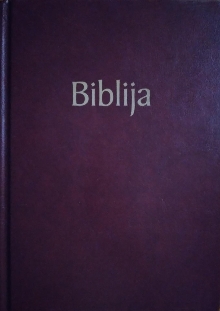 Biblija (naslovna strana)