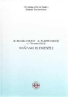 Mašinski elementi 1 (naslovna strana)