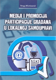 Mediji i promocija particip... (naslovna strana)