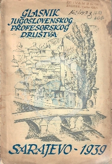 Glasnik Jugoslovenskog prof... (naslovna strana)
