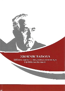 Džemal Bijedić - 100 godina... (naslovna strana)