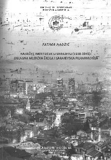 Muzičke institucije u Saraj... (naslovna strana)