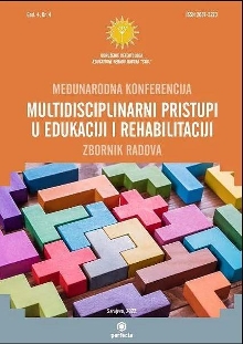Multidisciplinarni pristupi... (naslovna strana)