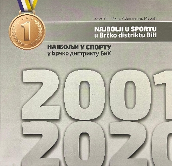 Najbolji u sportu u Brčko d... (naslovna strana)