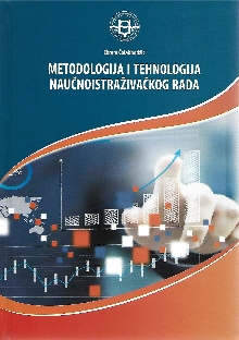 Metodologija i tehnologija ... (naslovna strana)