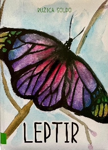 Leptir (naslovna strana)