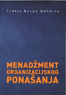 Menadžment organizacijskog ... (naslovna strana)