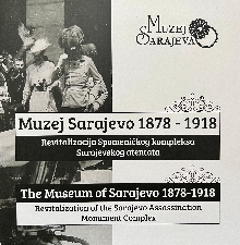 Muzej Sarajevo 1878-1918 : ... (naslovna strana)