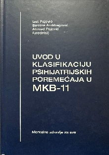  (cover)