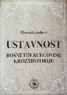 Ustavnost Bosne i Hercegovi... (naslovna strana)