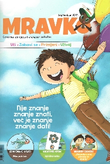  (naslovna strana)