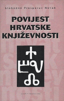 Povijest hrvatske književno... (naslovna strana)