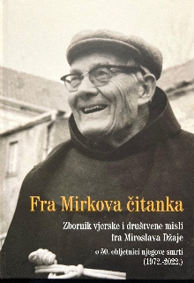 Fra Mirkova čitanka : zborn... (naslovna strana)