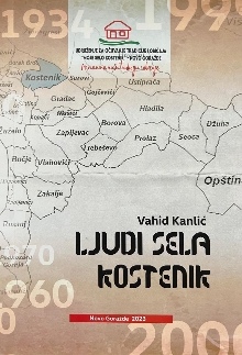 Ljudi sela Kostenik (naslovna strana)