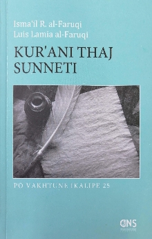 Kur'ani thaj Sunneti; The Q... (naslovna strana)