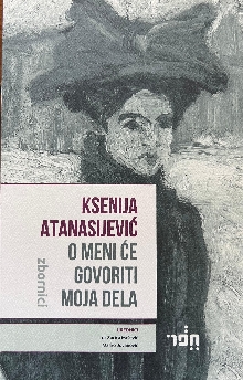 Ksenija Atanasijević: O men... (naslovna strana)
