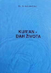 Kur'an - dah života; El-Kur... (naslovna strana)