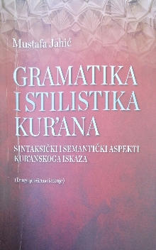 Gramatika i stilistika Kur'... (naslovna strana)