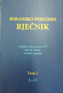  (cover)