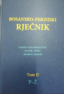  (cover)