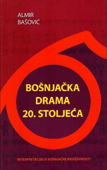  (naslovna strana)