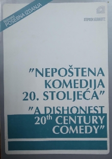 Nepoštena komedija 20. stol... (naslovna strana)