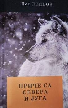 претходни преглед