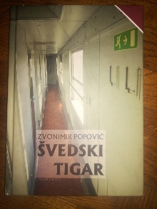 Švedski tigar (naslovna strana)