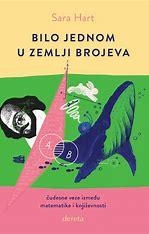  (naslovna strana)
