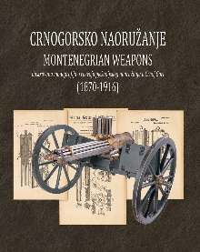 Crnogorsko naoružanje; Mont... (насловна страна)