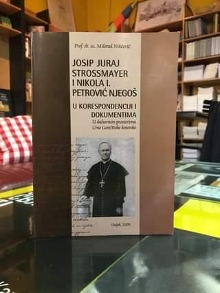 Josip Juraj Strossmayer i N... (naslovna strana)
