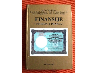 Finansije : teorija i praksa (naslovna strana)